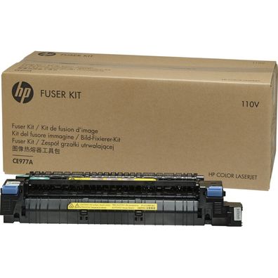 HP Color LaserJet CE977A Fixiererkit (110 V)