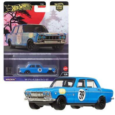 Prince Skyline GT 1964 HRV70 | Hot Wheels Car Culture Fahrzeug