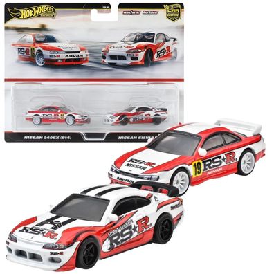 Nissan 240SX S14 + Nissan Silvia S15 | Hot Wheels Premium Fahrzeuge