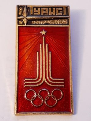Abzeichen Anstecker Olympische Sommerspiele Moskau 1980 verschiedene Varianten