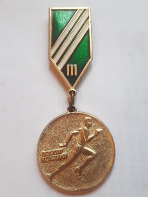 Abzeichen Anstecker Leichtathletik 3. Platz