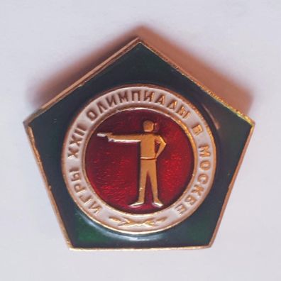 Abzeichen Anstecker 22. Olympiade in Moskau