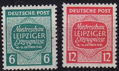 Germany Alliiert SBZ [West-Sachsen] MiNr 0124-25 Y ( * */mnh )