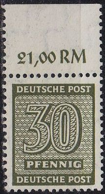 Germany Alliiert SBZ [West-Sachsen] MiNr 0136 X ( * */mnh )
