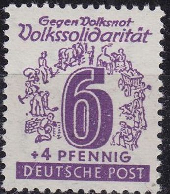 Germany Alliiert SBZ [West-Sachsen] MiNr 0141 ( * */mnh )