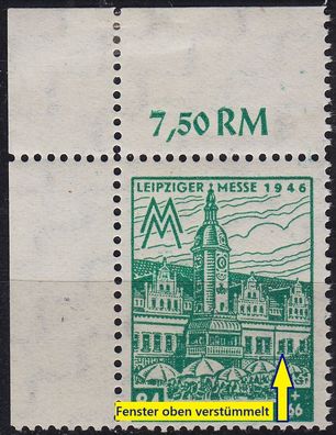 Germany Alliiert SBZ [West-Sachsen] MiNr 0165 AX VI ( * */mnh ) [01] Plattenfehler
