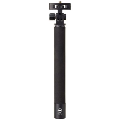 Ricoh - Selfiestick - für Theta - TM-2