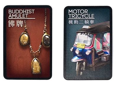 Getäuscht: Mord in Hong Kong - Thailand Themenpack (cn/en)