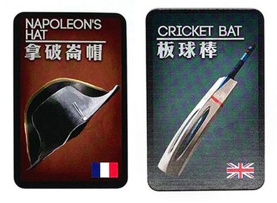 Getäuscht: Mord in Hong Kong - Westeuropa Themenpack (cn/en)