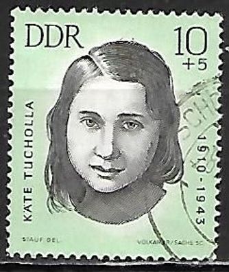 DDR gestempelt Michel-Nummer 984