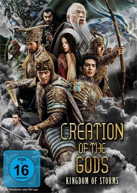 Creation of the Gods: Kingdom of Storms (DVD) Min: 142/DD5.1