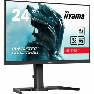 IIYAMA 60.5cm (24"), GB2470HSU-B6 16:9 HDMI+DP+USB IPS Lift