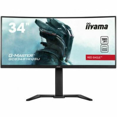 IIYAMA 86.4cm (34") GCB3481WQSU-B1 21:9 2xHDMi+2DP+USB Cur