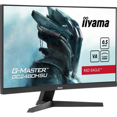 IIYAMA 60.5cm (24"), GC2480HSU-B1, 16:9 2xHDMI+DP+USB IPS