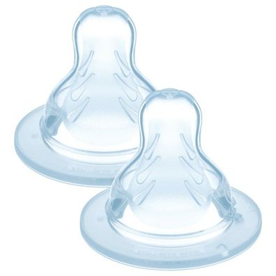 Sauger MAM (2 uds)