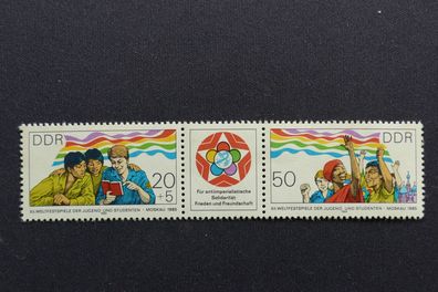 DDR MiNr. 2959-2960 Dreierstreifen postfrisch** (AK 491)