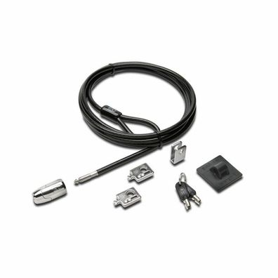 Schließsystem 2.0 (schwarz, Desktop, Peripherie)