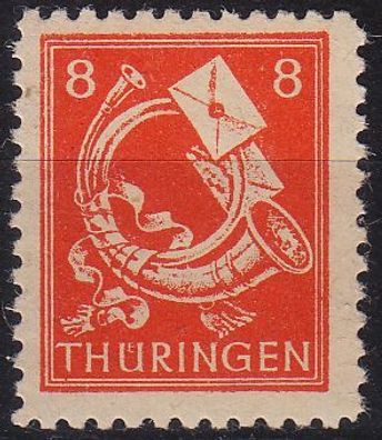 Germany Alliiert SBZ [Thüringen] MiNr 0096 AY ( * */mnh )