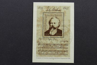 DDR MiNr. 2764 Block 69 gestempelt (AK 635)
