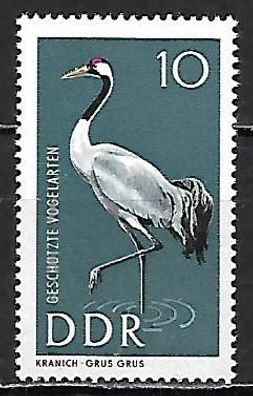 DDR postfrisch Michel Nummer 1273