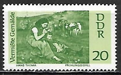 DDR postfrisch Michel Nummer 1288