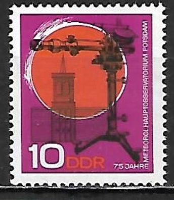 DDR postfrisch Michel Nummer 1343