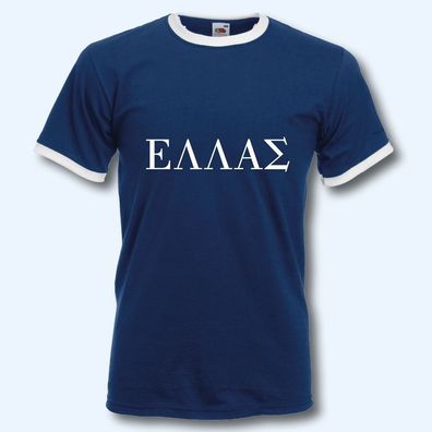 T-Shirt , WM Griechenland Greece, Ringer T, Retro