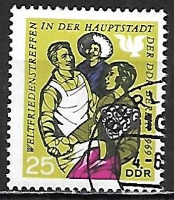 DDR gestempelt Michel Nummer 1480