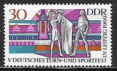 DDR postfrisch Michel-Nummer 1488