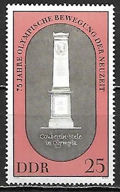 DDR postfrisch Michel-Nummer 1490 mit Falz