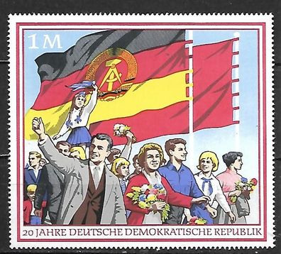 DDR postfrisch Michel-Nummer 1508
