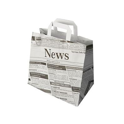 8 x 50 Tragetaschen, Papier 25 cm x 26 cm x 17 cm "Newsprint" mit Tragegriff
