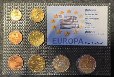 KMS - Griechenland 2006 - EURO-Motivsatz - ("auf Folie verschweißt")
