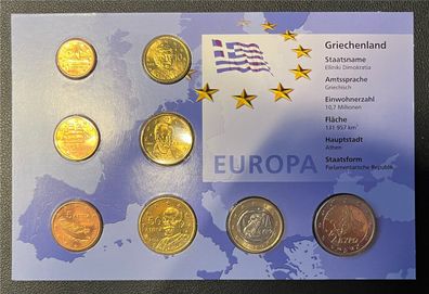 KMS - Griechenland 2002 - "Orginal Folder" (org. verpackt, verschweißt)