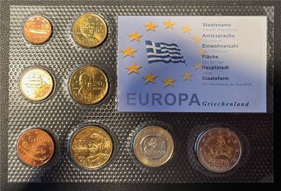 KMS - Griechenland 2003 - EURO-Motivsatz - ("auf Folie verschweißt")