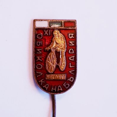 Anstecknadel Bulgarien XI. Friedensfahrt 1961
