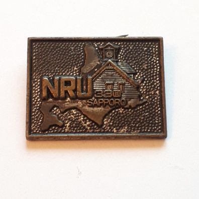 Anstecker Japan Sapporo National Research Unit