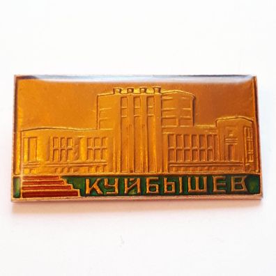 Anstecker Samara (ehem. Kuibyschew)