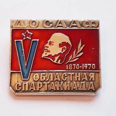 Anstecker UDSSR DOSAAF Regionale Spartakiade 1970