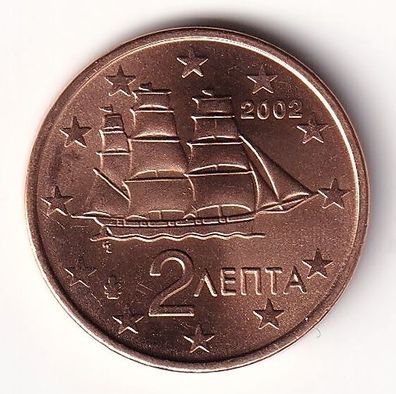 2 Cent Münze Griechenland 2002 - "Korvette aus d. Zeit d. Unabhängigkeitkrieges"