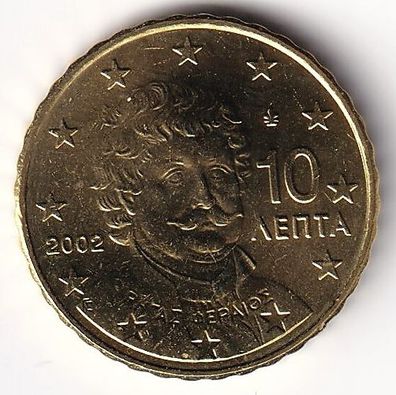 10 Cent Münze Griechenland 2002 - "Rigas Velestinlis-Fereos"