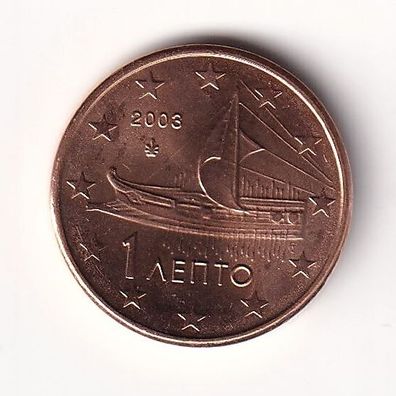 1 Cent Münze Griechenland 2003 - "Antike athenische Thriere"