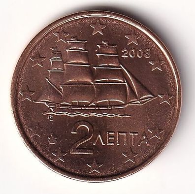 2 Cent Münze Griechenland 2003 - "Korvette aus d. Zeit d. Unabhängigkeitkrieges"