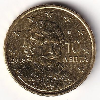 10 Cent Münze Griechenland 2003 - "Rigas Velestinlis-Fereos"