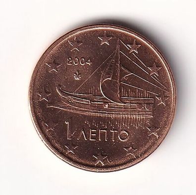 1 Cent Münze Griechenland 2004 - "Antike athenische Thriere"