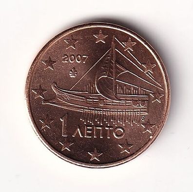 1 Cent Münze Griechenland 2007 - "Antike athenische Thriere"