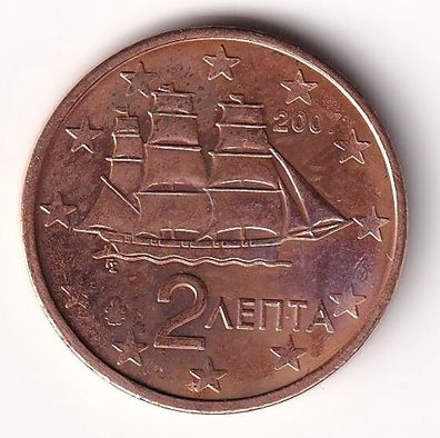 2 Cent Münze Griechenland 2007 - "Korvette aus d. Zeit d. Unabhängigkeitkrieges"