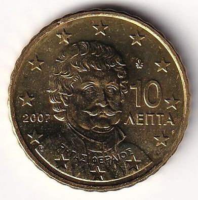 10 Cent Münze Griechenland 2007 - "Rigas Velestinlis-Fereos"