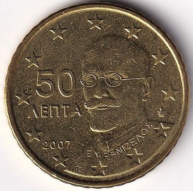 50 Cent Münze Griechenland 2007 - "Eleftherios Venizelos"
