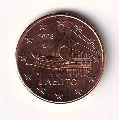 1 Cent Münze Griechenland 2008 - "Antike athenische Thriere"